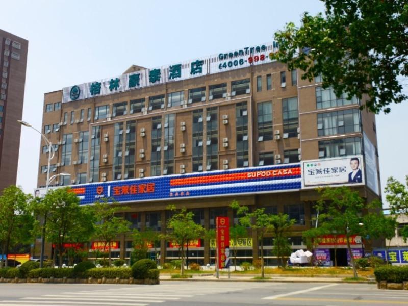 Greentree Inn Jiangsu Yancheng Dongtai Huiyang Road Guofu Business Hotel Buitenkant foto
